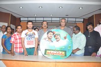 Jagannayakudu Movie Audio Launch